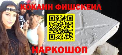 прущая мука Вязьма