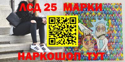 метамфетамин Вязники