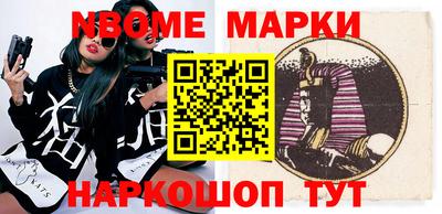 прущая мука Вязьма