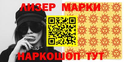прущая мука Вязьма