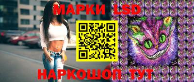 прущая мука Вязьма