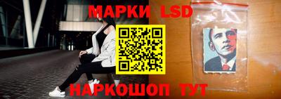 прущая мука Вязьма