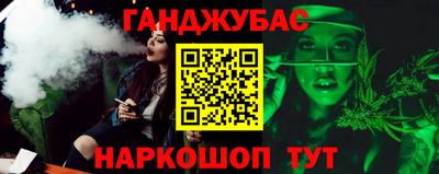 прущая мука Вязьма