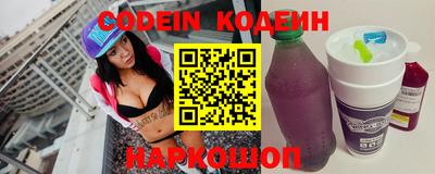 метамфетамин Вязники