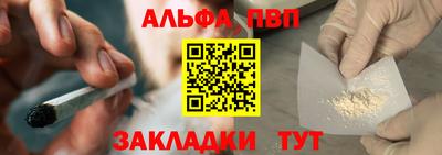 прущая мука Вязьма