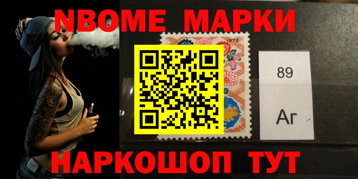 Лсд 25 экстази ecstasy  ЛСД экстази кислота  Вход с VPN  LSD-25 экстази  Наро-Фоминск 