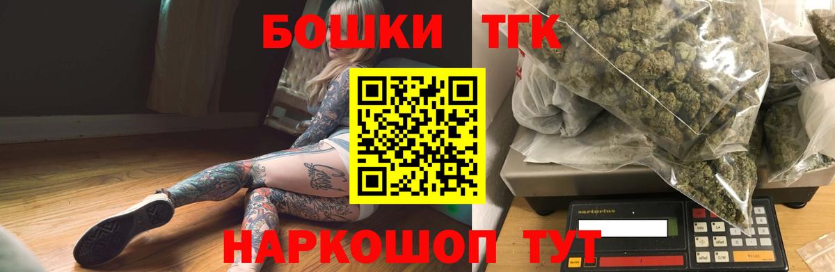 Марихуана VHQ Наро-Фоминск